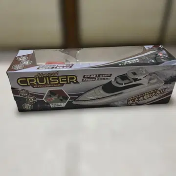 RC 어드밴스드 크루저 Advanced Cruiser 리모컨 보트