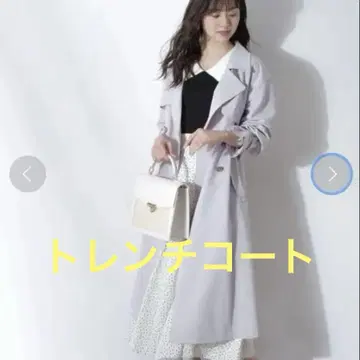 PROPORTION BODY DRESSING 트렌치코트