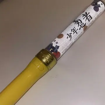 소년 닌자 응원봉