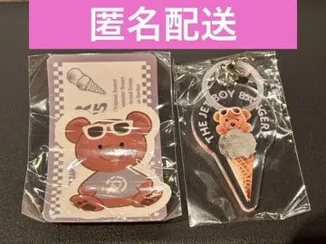 TJBB 메지루시 참 스티커 가챠