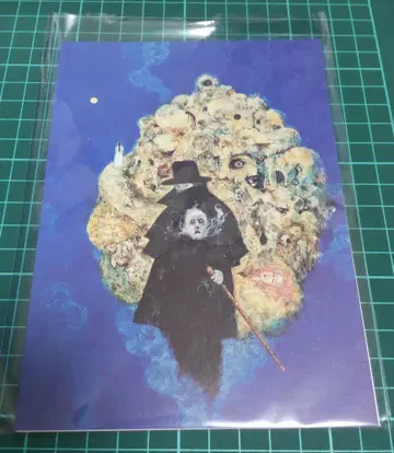 이시마루 간지 이미지 엽서 2장