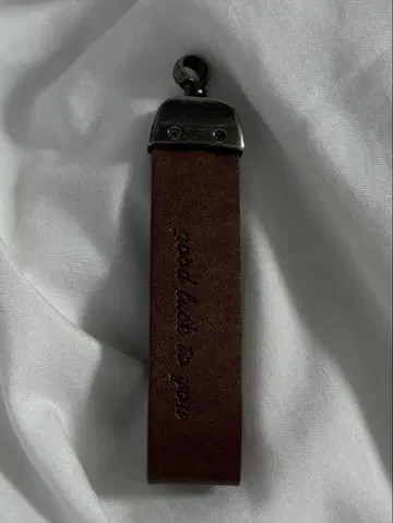 브라운 가죽 키링