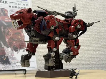 ZOIDS 조이드 AZ-05 세이버 타이거