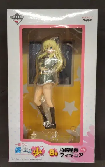 반프레스토 제일복권 B상 가시와자키 세이나