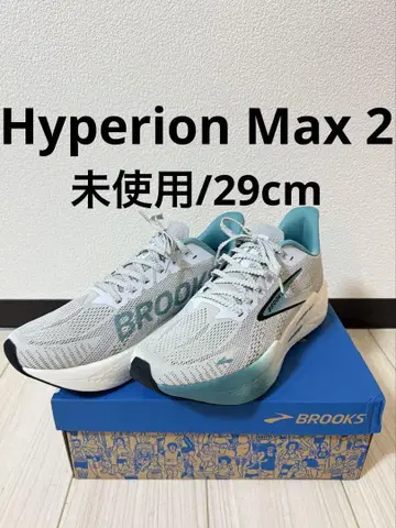브룩스 brooks 하이 페리온 맥스 2 29 미사용 hyperion