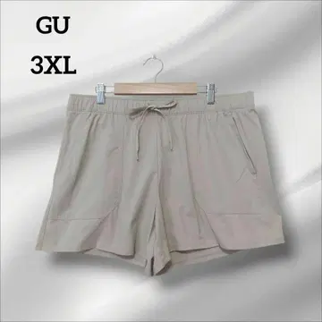 지유 컬러 액티브 숏 팬츠 베이지 드로우 스트링 3XL