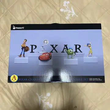 디즈니 픽사 해피 복권 A상