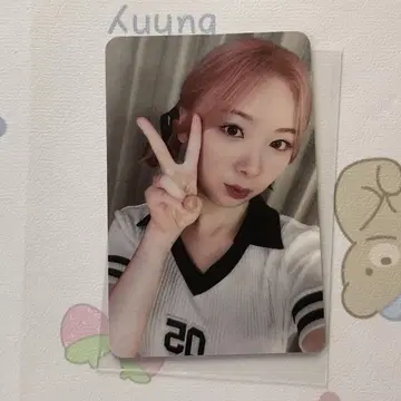 NiziU HEARTRIS 올 출석 한정판 미이치 사노쿠 트레이딩 카드