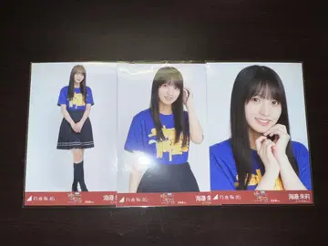 노기자카46 브로마이드 우미베 아카리