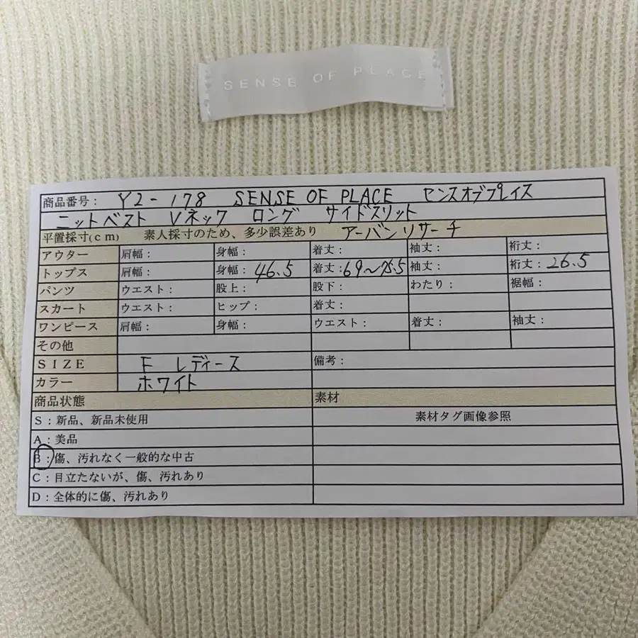 11번째 상품 이미지