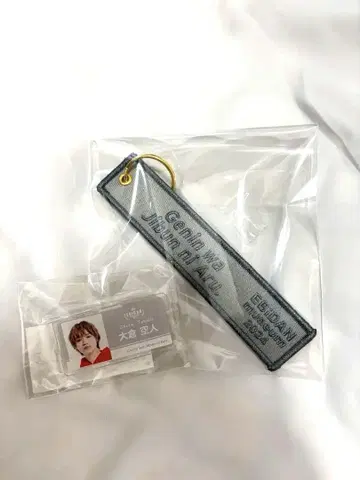 오쿠라 타카토 EBiDANmuseum2024