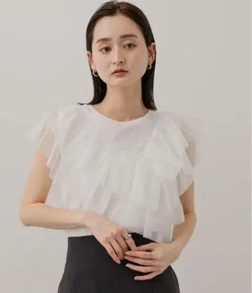 얇은 명주 프릴 컷 탑, 센스 오브 플레이스, 어반 리서치