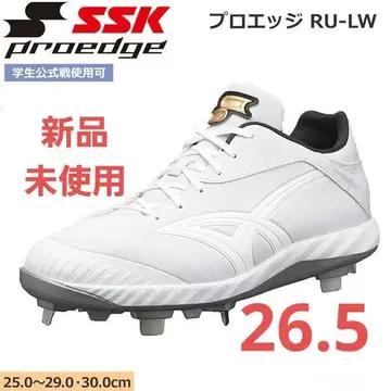 사사키 프로에지 스파이크 슈즈 26.5cm 미사용 새상품