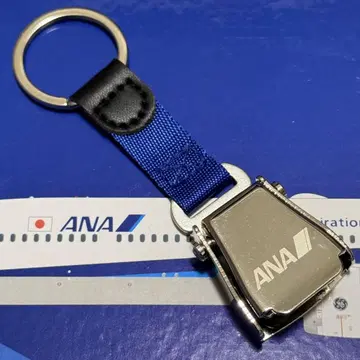 ANA 전일본항공 시트 벨트 버클 키링 새상품