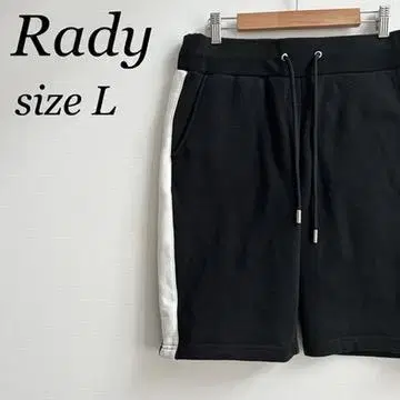 Rady 레이디 남성용 하프 팬츠 남녀 공용 L