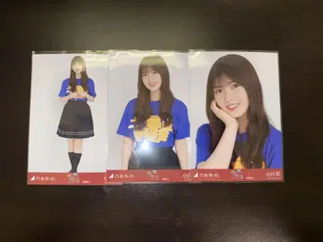 노기자카46 브로마이드 오가와 아야