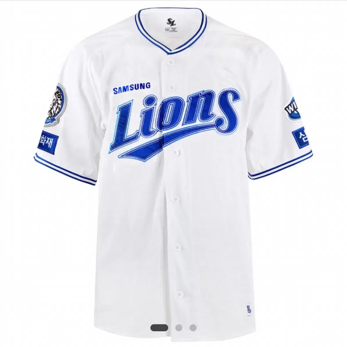 Samsung Lions 2025 Professional Home Uniform No. 85 Koo Ja