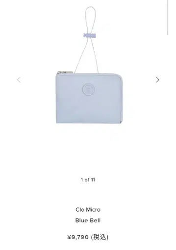 미니 뮤트 minitmute Clo Micro Blue Bell