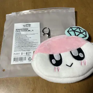 BONGBONGEE 페이스 파우치 (ML_F)