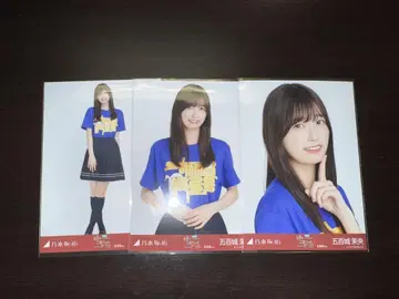 노기자카46 브로마이드 이오키 마오