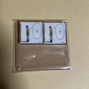 하이큐 아크릴 타일 사쿠자 세이오 2개