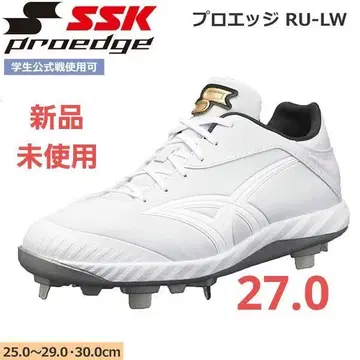 사사키 프로 엣지 RU-LW 27.0cm 새상품