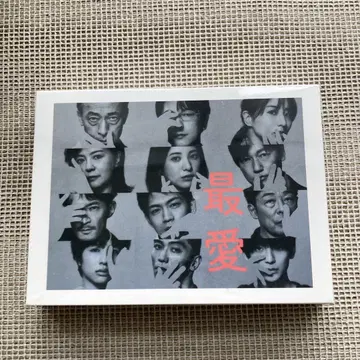 사랑하는 DVD BOX 6장 세트 미사용-sj