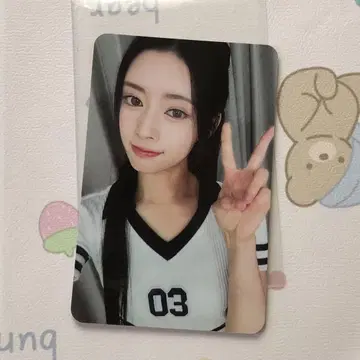 NiziU HEARTRIS 올 출석 한정판 리마 사노쿠 트레이딩 카드