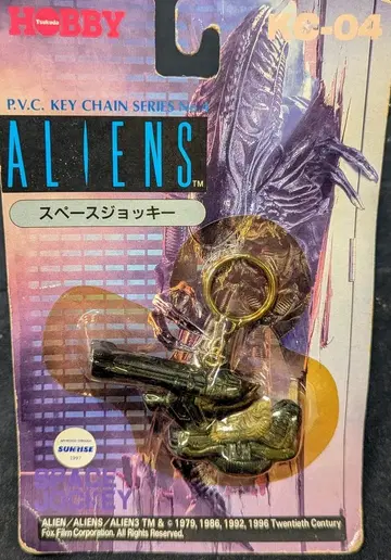 츠쿠다 취미 NO 4 / PVC KEYCHAIN 스페이스 머그잔