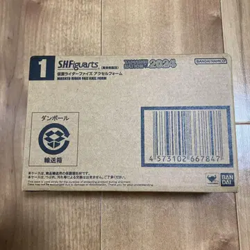 S.H.Figuarts (진골 조각 제법) 가면라이더 파이즈 엑셀 폼