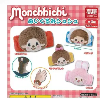새상품 몬치치 봉제 인형 스크런치 전 4종 컴프 세트