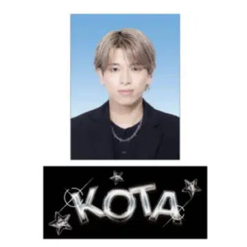 이시카와 코타 KOTA 증명 사진풍 스티커 세트 JET PARTY