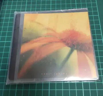 이시마루 간지 CD 보관 케이스