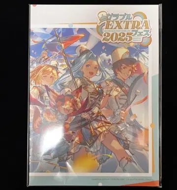 그랑블루 EXTRA 페스티벌 2025 팜플렛