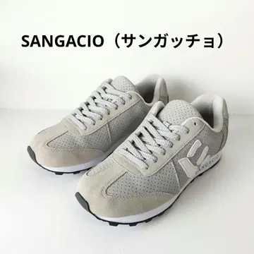 산가치오 SANGACIO 스니커즈 25.5cm 시착만 한 상품 새상품급