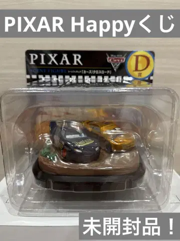 PIXAR Happy 복권 D상