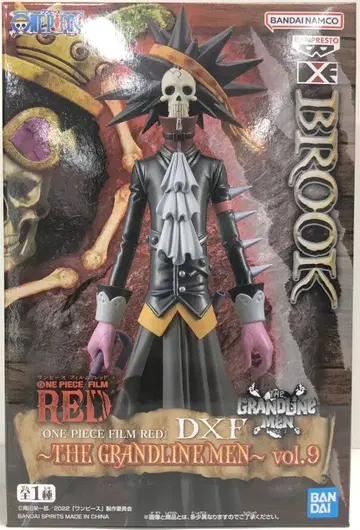 반다이 DXF THE GRANDLINE MEN vol.9 브룩