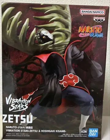 나루토 질풍전 VIBRATION STARS-ZETSU