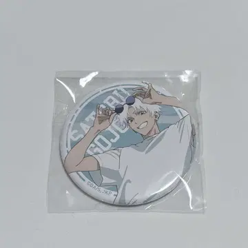 고죠 사토루 캔뱃지