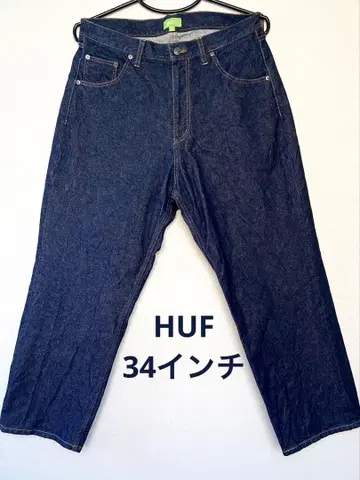 HUF 34인치 테이퍼드 데님