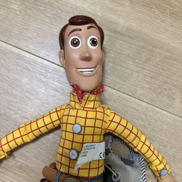 우디 봉제 인형