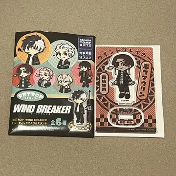 wind breaker 윈드 브레이커 레트로프 소쿵 아크릴 스탠드