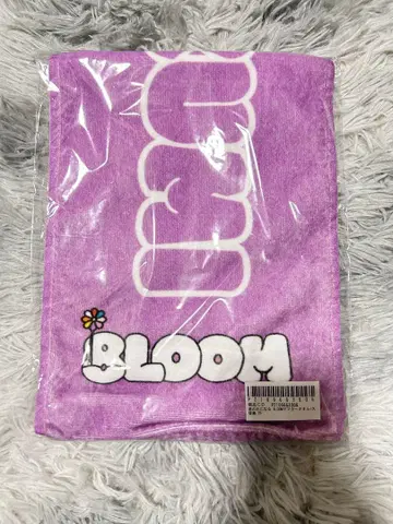 BLOOM 퍼플 타월