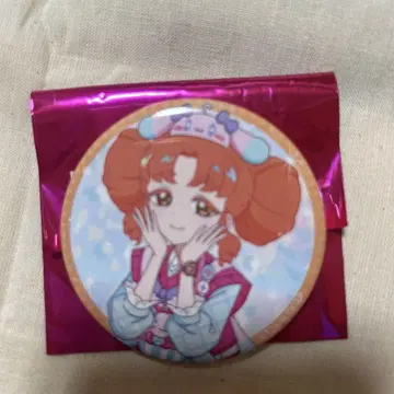 린린
