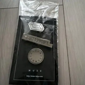 MUZE 뮤즈 실버 배지 세트 3개