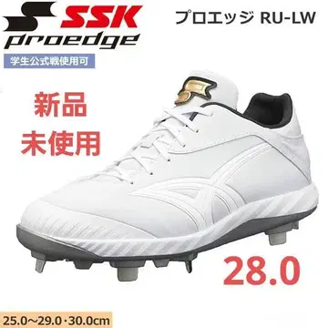 사사키 프로 엣지 RU-LW 28.0 cm 새상품