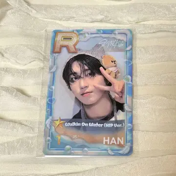 Stray Kids SSJYP 리얼 카드 슈스제 한 HAN