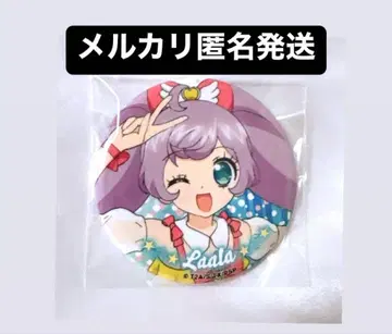 마나카 라라 캔뱃지 프리파라