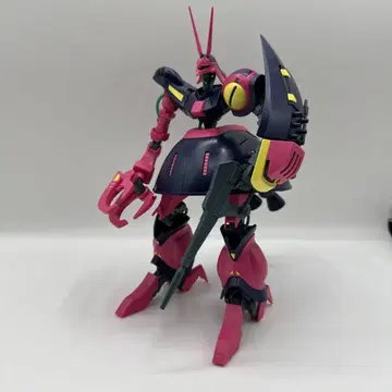 hg 바운드 독