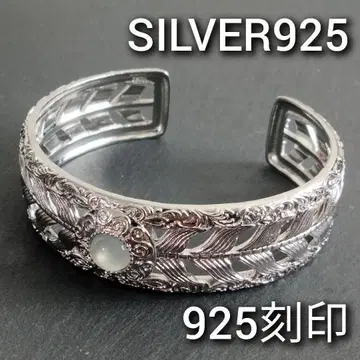새상품 실버 925 고져스 뱅글 여성용 장식 팔찌 은